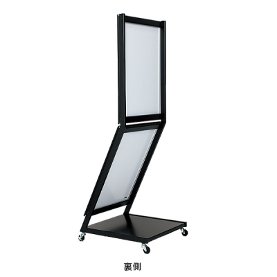 �|�X�^�[�X�^���h 2388 B2�~2�i�z���C�g