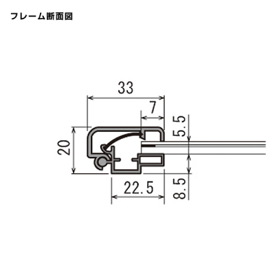 �|�X�^�[�X�^���h 2388 B2�~2�i�z���C�g