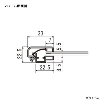 �|�X�^�[�X�^���h 2391 A1�V���o�[�Ж�