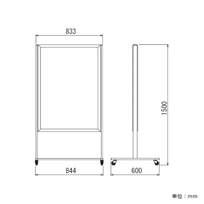 �|�X�^�[�X�^���h 2392 B1�V���o�[����