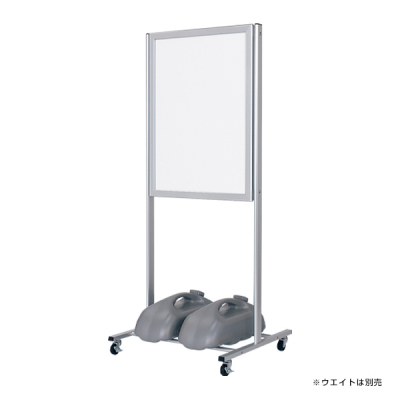 �|�X�^�[�X�^���h 2391 A1�V���o�[�Ж�