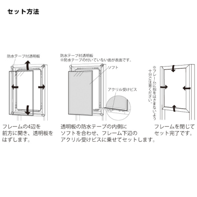 �|�X�^�[�X�^���h 2391 A1�V���o�[�Ж�