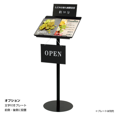 ���j���[�X�^���h 2367 �u���b�NA3���R