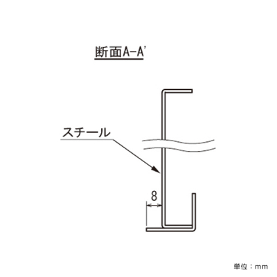 ���j���[�X�^���h 2379 �u���b�N