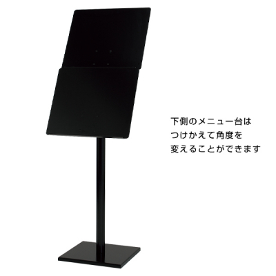 ���j���[�X�^���h 2369 �u���b�N