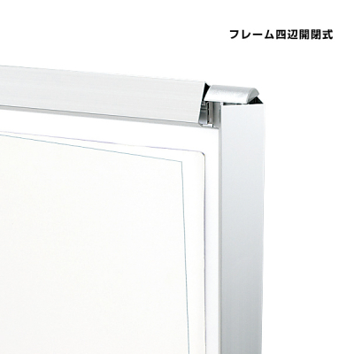 �|�X�^�[�X�^���h 2803����B1�V���o�[
