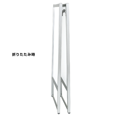 �|�X�^�[�X�^���h 2804����A1�u���b�N