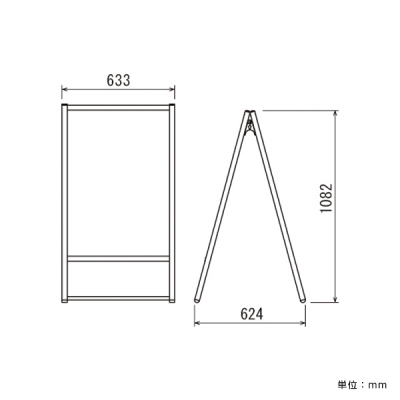 �|�X�^�[�X�^���h 2804����A1�u���b�N