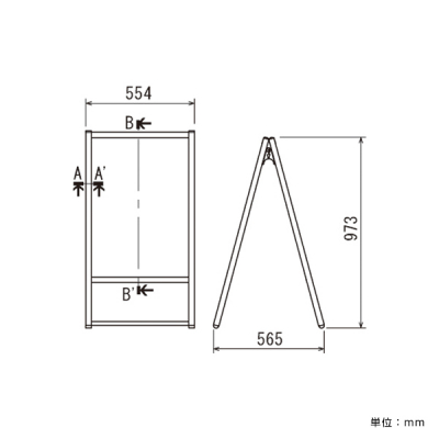 �|�X�^�[�X�^���h 2804����B2�u���b�N �X�ܗp�i b2�T�C�Y