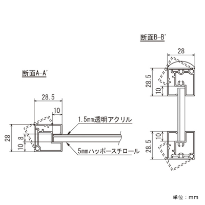 �|�X�^�[�X�^���h 2804����A1�u���b�N