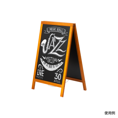 �n�C�O���[�hA�^�u���b�N�{�[�h �`�[�N�F TE-85 W475�~H680mm