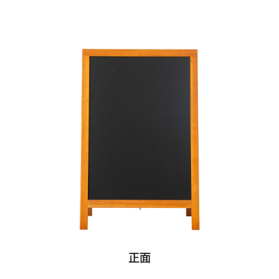 �n�C�O���[�hA�^�u���b�N�{�[�h �`�[�N�F TE-85 W475�~H680mm