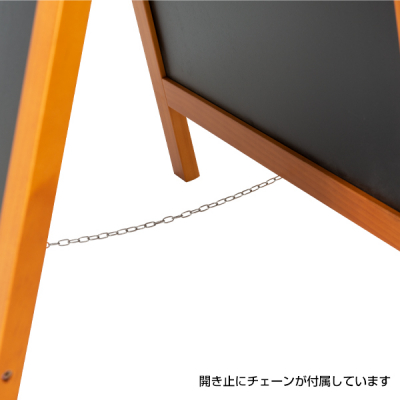 �n�C�O���[�hA�^�u���b�N�{�[�h �`�[�N�F TE-85 W475�~H680mm
