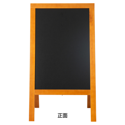�n�C�O���[�hA�^�u���b�N�{�[�h �`�[�N�F TE-120 W580�~H870mm