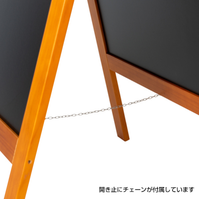 �n�C�O���[�hA�^�u���b�N�{�[�h �`�[�N�F TE-120 W580�~H870mm
