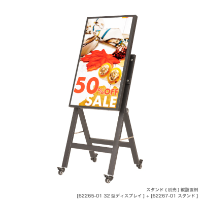 �T�C�l�[�W�f�B�X�v���C32�^ PN-Y326C