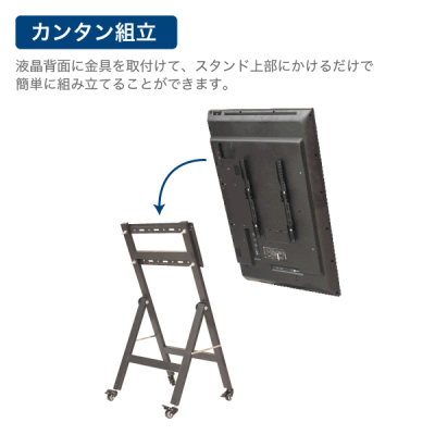 �T�C�l�[�W�f�B�X�v���C��p�X�^���h�̂� �X�^���h�Ŕ� �d���Ŕ�