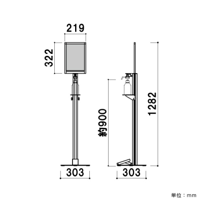 �m�[�^�b�`���ŉt�X�^���hA4�c��DSI-A4TB ���� �X�^���h