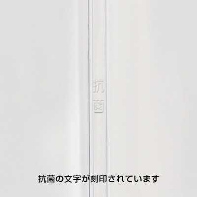 �A�[�o�����j���[�R�ۗp���t�B���̂݁iA4-4P�j