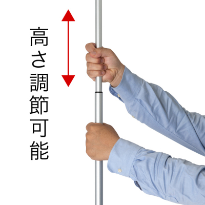 ���b�N�����[���o�i�[�X�^���h ver2 ���[���X�N���[������ W1,200mm