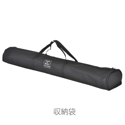 ���b�N�����[���o�i�[�X�^���h ver2 ���[���X�N���[������ W1,200mm