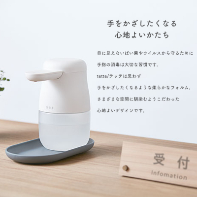 �I�[�g�A���R�[���f�B�X�y���T�[�e�b�e 500ml �R���p�N�g�^�C�v 