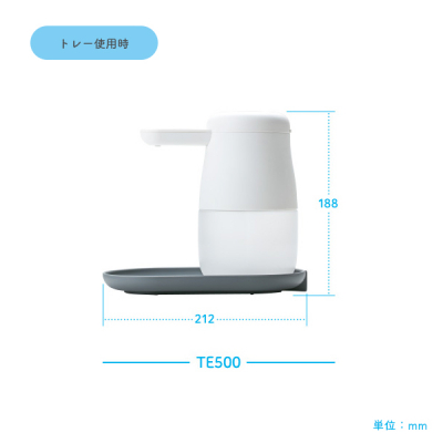 �I�[�g�A���R�[���f�B�X�y���T�[�e�b�e 500ml �R���p�N�g�^�C�v 