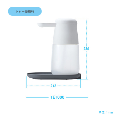 �A���R�[���f�B�X�y���T�[�e�b�e1000ml TE1000