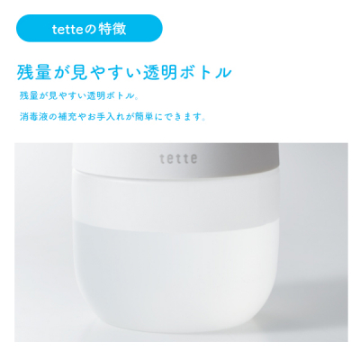 �I�[�g�A���R�[���f�B�X�y���T�[�e�b�e 500ml �R���p�N�g�^�C�v 