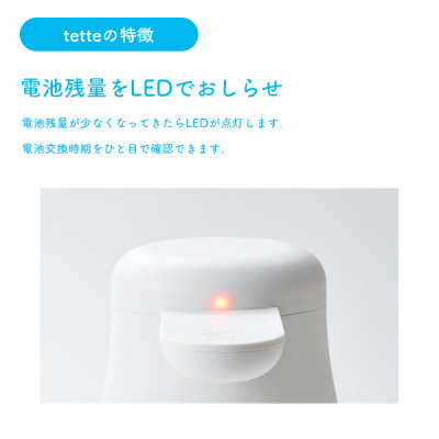 �I�[�g�A���R�[���f�B�X�y���T�[�e�b�e 500ml �R���p�N�g�^�C�v 