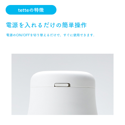 �I�[�g�A���R�[���f�B�X�y���T�[�e�b�e 500ml �R���p�N�g�^�C�v 