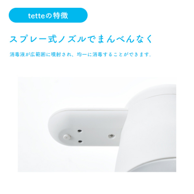 �I�[�g�A���R�[���f�B�X�y���T�[�e�b�e 500ml �R���p�N�g�^�C�v 