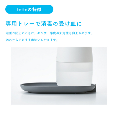 �I�[�g�A���R�[���f�B�X�y���T�[�e�b�e 500ml �R���p�N�g�^�C�v 