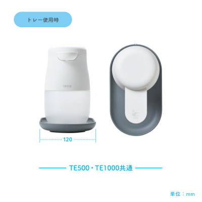 �I�[�g�A���R�[���f�B�X�y���T�[�e�b�e 500ml �R���p�N�g�^�C�v 