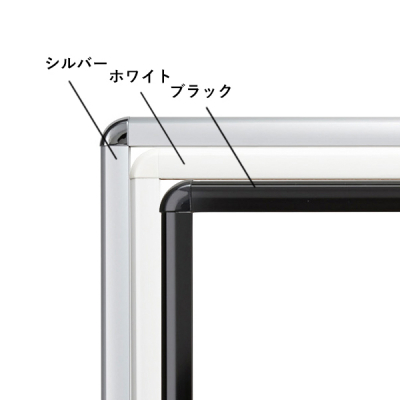 PG-20R A1  �V���o�[ �����d�l