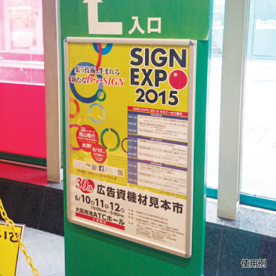 PG-20R A1  �V���o�[ �����d�l