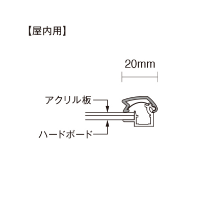 PG-20R A1  �V���o�[ �����d�l