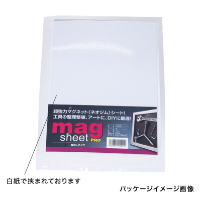 �l�I�W���}�O�l�b�g�V�[�g�ЂȂ� A4(210�~297) t1 �̑�POP ���S�p�i �Ŕf��