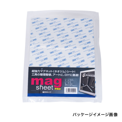 �l�I�W���}�O�l�b�g�V�[�g�Еt A4(210�~297) t1 �̑�POP ���S�p�i �Ŕf��