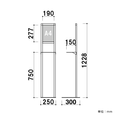 ���ŉt�X�^���hDSL-120S �V���o�[ ���� �X�^���h