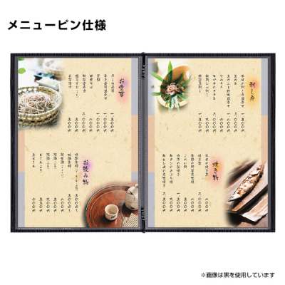 �a�����j���[�u�b�N  �E���V�[101 ��