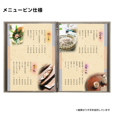 �a�����j���[�u�b�N PR-401 ������