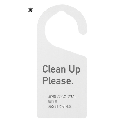 �h�A�m�u�T�C�� SS-166(���ʍ�)
