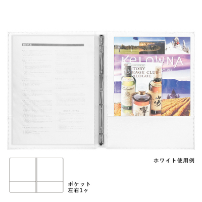 TM-G �C���t�H���[�V����(�X�����o�C���_�[)  ��