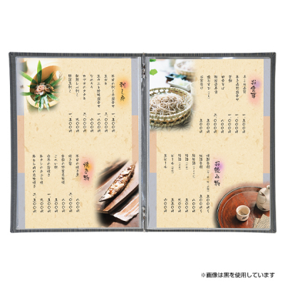 �y�݌Ɍ���z���j���[�u�b�N LL-101 ��(A4�E4P)