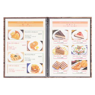 �y�݌Ɍ���z���j���[�u�b�N RE-31 ��(A4�E4P)