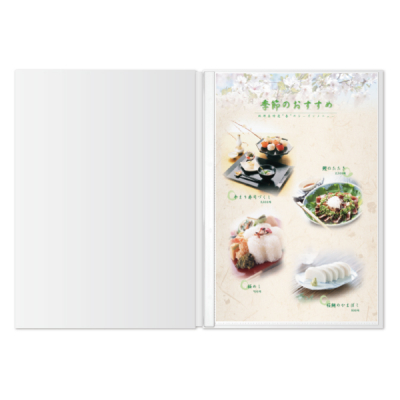 �y�݌Ɍ���z�X�e�B�b�N�o�C���_�[���j���[ST-401(B4)��