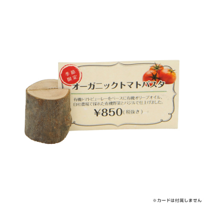 �y�݌Ɍ���zPOP�X�^���h CAFE-5 �؂芔2WAY ���POP
