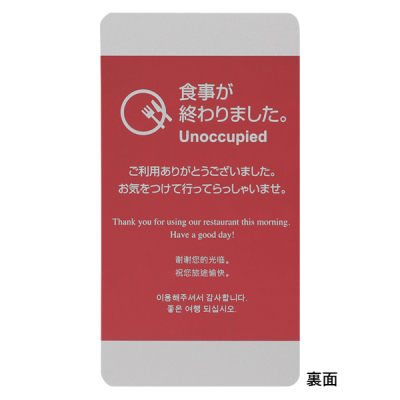 �H�����T�C��(���ʈ��)