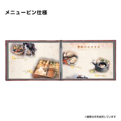 ���j���[ LS-113(B5���R 4�y�[�W) �u���b�N